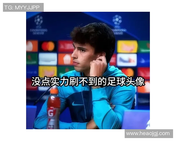 足球明星头像女孩的魅力与梦想探索之旅