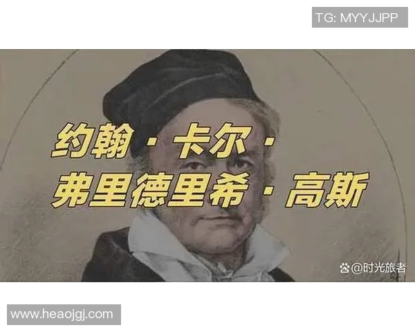 拉波尔特的传奇人生与足球世界的辉煌成就探秘